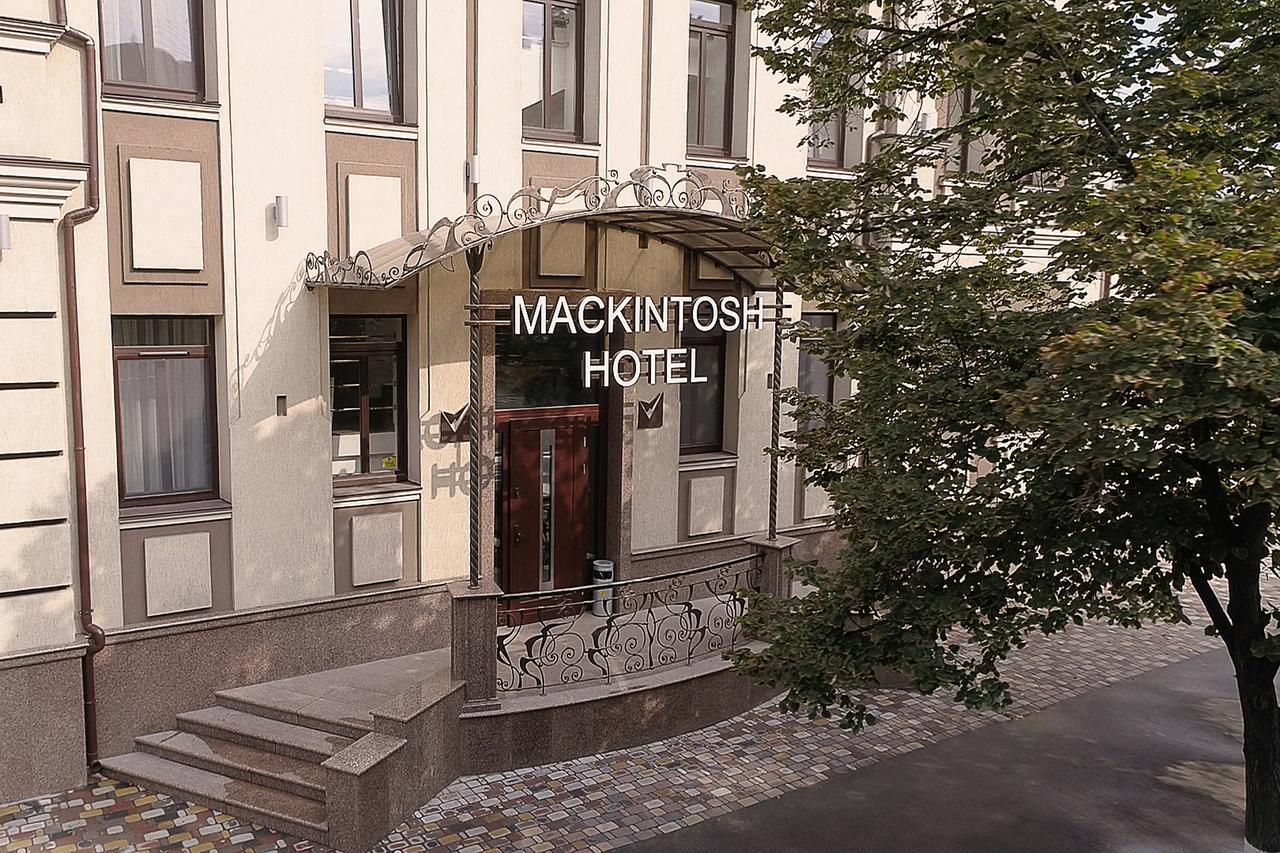 Mackintosh Hotel Kiev Dış mekan fotoğraf